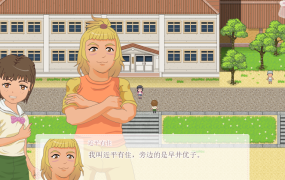 [RPGAI翻译+润色有动态]四季村的大津猛~しこ村のおッーモ!~ AI润色版[电脑1.35G/FM/BD]